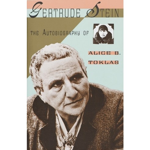 (영문도서) The Autobiography of Alice B. Toklas Paperback, Vintage, English, 9780679724636