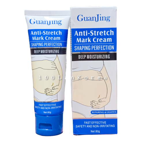 Guanjing Anti-Stretch Mark Cream 관징 튼살 크림, 80g, 1개