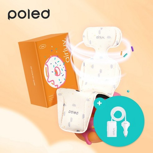 에어러브4 도넛: 여름철 쾌적함을 선사하는 드라이빙 파트너 에어러브