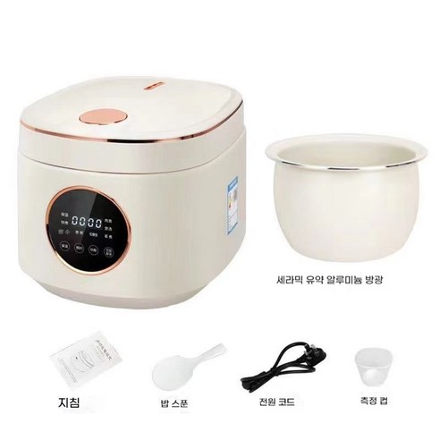 갓 지은 밥맛, 건강까지 챙기는 완벽한 선택: 전기보온 에그밥솥 A5L