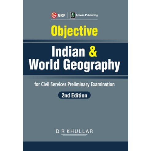 Objective Indian and World Geography 2ed Paperback, G.K Publications Pvt.Ltd, English, 9789389573954