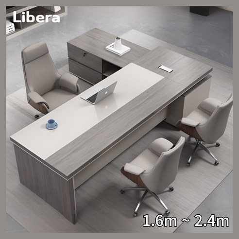 좁은 사무실 넓게 쓰는 마법 리베라 중역 책상