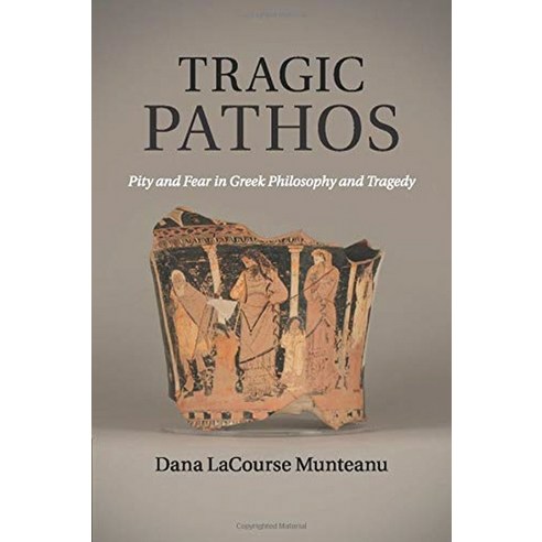 Tragic Pathos, Cambridge University Press