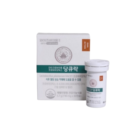 당큐락 약사 추천 판매량 Top