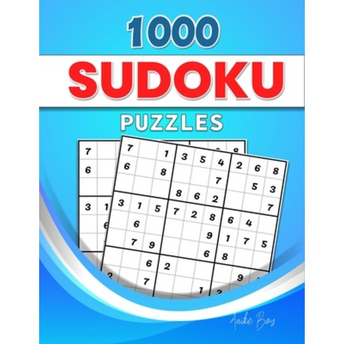 (영문도서) 1000 Sudoku: Puzzles #21 Paperback, Independently Published, English, 9798377226529