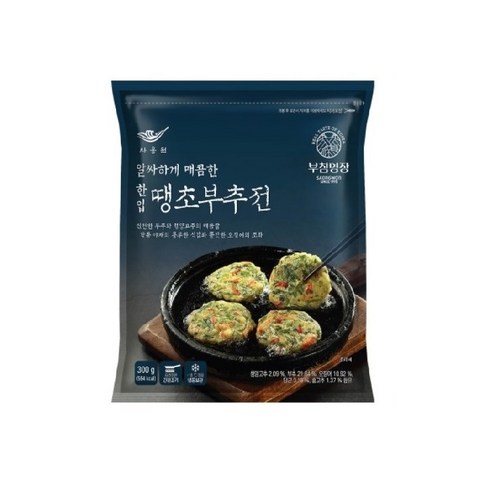 사옹원 부침명장 알싸하게 매콤한 한입 땡초부추전 300g 2개