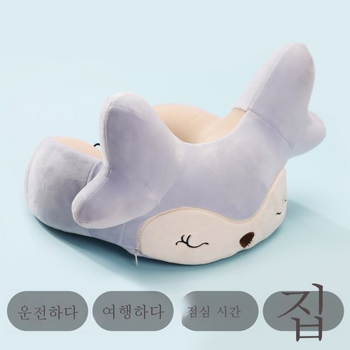 DFMEI 귀여운 캐릭터 자동차 U자형 목베개 목베개 U자형 베개 자동차 비행기 여행은 작다베개, DFMEI 사슴
