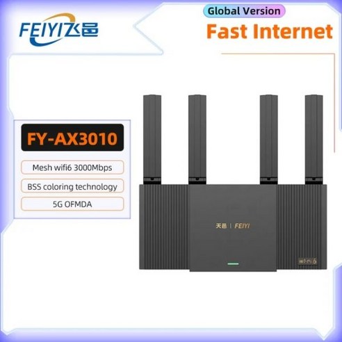 FEIYI 듀얼 밴드 리피터 신호 증폭기 풀 기가비트 네트워크 라우터 이파이 6 메쉬 2.4G 5.0GHz, 03 FY-AX1510_04 UK PLUG, 1개 ax931