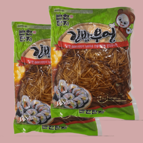 반찬단지 김밥우엉 3mm 1kg 2개 우엉조림 우엉절임 김밥용 우엉반찬 - 기타조림반찬 | 쿠팡