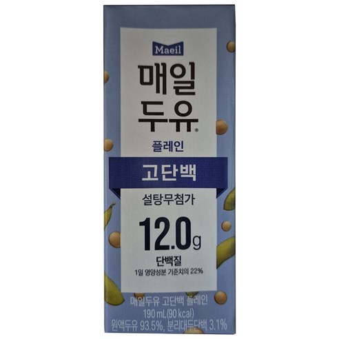 하루를 힘차게 시작하는 고단백 에너지, 매일두유 고단백 플레인 매일두유고단백