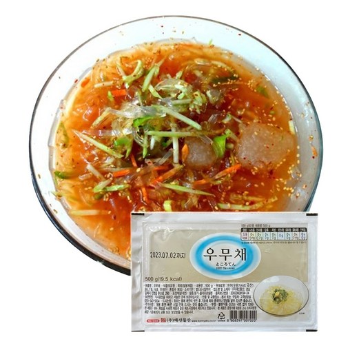 [푸드아울렛] 우뭇가사리 우무채 500g / 국내산 100% 우무묵 (아이스박스 포장)