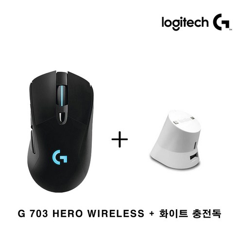 로지텍코리아 G 703 HERO 무선 게이밍 마우스 + 이메이션 충전독, G703 HERO + 충전독2 블랙