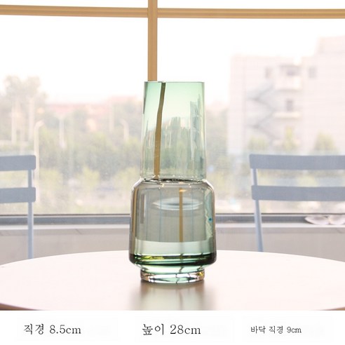 DFMEI 북유럽 유리 꽃병 투명 창의 거실 백합 장미 부귀죽 꽃꽂이 식탁 사무실 장식품", 라지 송록''.