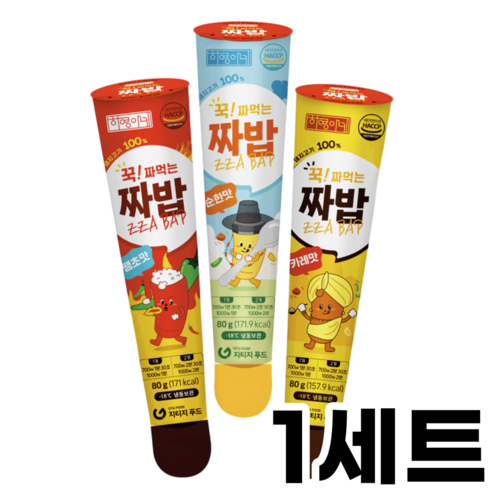 하영이네 짜밥 주먹밥: 엄마의 마음으로 만든 건강한 한 끼 식사 짜밥