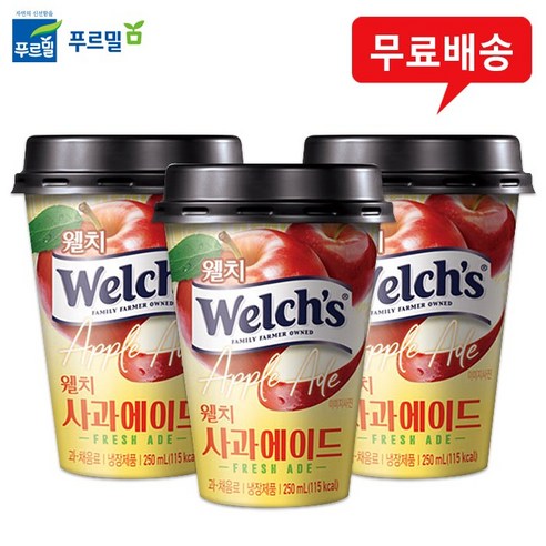 푸르밀 웰치사과에이드 250mLx20컵/100％과즙/무배