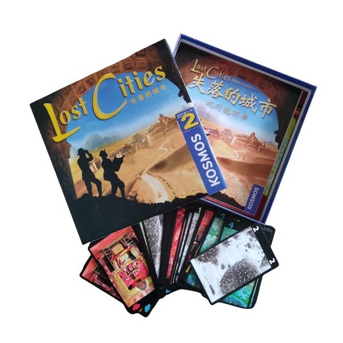 탐험의 설렘을 담은 보드게임, 로스트 시티로 떠나는 두 사람만의 특별한 모험 로스트시티보드게임