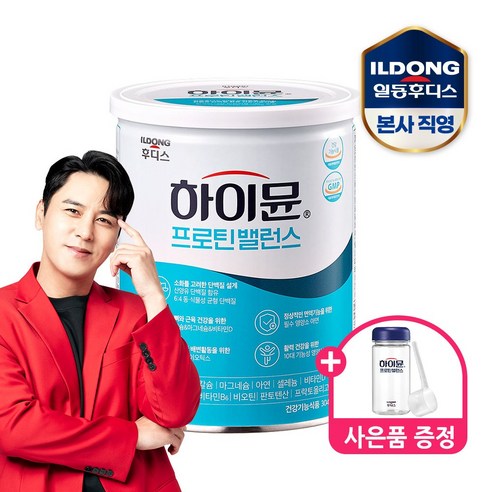 [리뉴얼] 하이뮨 프로틴 밸런스 304g 1캔 (스푼+보틀) / 7대단백질+10대기능성, 1개, 단품