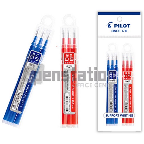 파이롯트 프릭션 지워지는 노크 볼펜 청/적 리필심 세트, 0.5mm 리필(3개입) 청1개+적1개 세트