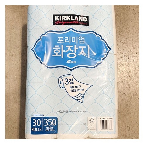 커클랜드시그니처 CT1]KIRKLAND SIGNATURE 프리미엄화장지3겹 40M X 30롤 천연펄프, 단품, 단품