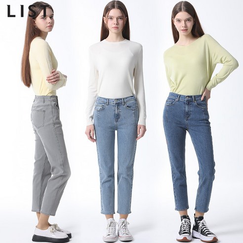 리스트 리스트(LIST) 백 밴딩 슬림 데님 팬츠 (택가격: 158000원)