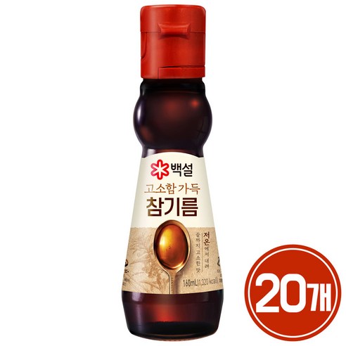 백설 고소함가득참기름, 10개, 160ml 백설통참깨참기름 백설 고소함가득참기름, 10개, 160ml 백설통참깨참기름