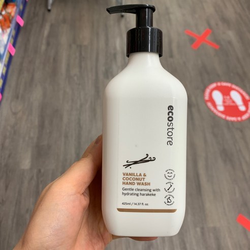 에코스토어 바닐라 코코넛 핸드워시 425ml Ecostore Vanilla Coconut Hand Wash
