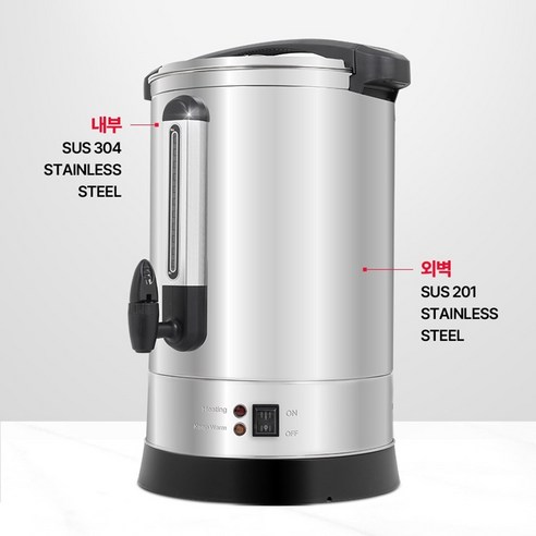 압도적인 성능과 실용성, 신일 자동 전기물끓이기 대용량 전기포트 국통 아미즈