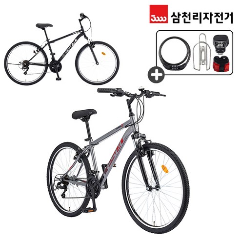 삼천리 완조립 2024 태풍 SF 26인치 21단 생활용 컴포트 MTB 자전거, 블랙