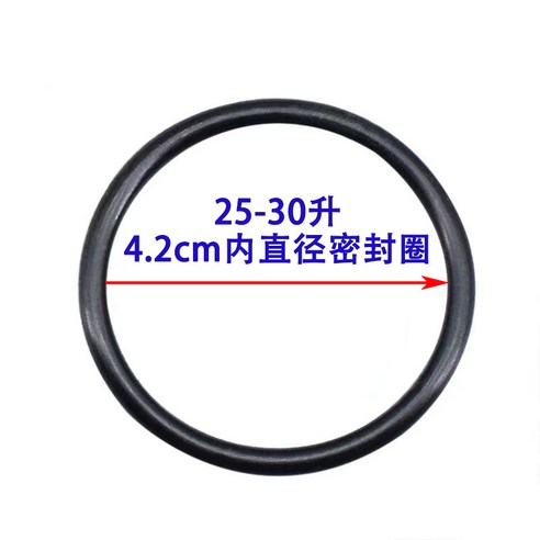 노스필 원래 5L10L20L30L 가솔린 배럴 액세서리 예비 탱크 커버 씰 링 철 디젤, 34. 공기 배출 밸브용 십자 알루미늄 나사 3개