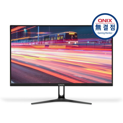 벤큐모니터무결점 큐닉스 FHD REAL 165 IPS 게이밍 모니터, 60.4cm, QX2416(무결점)