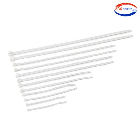 한올 국산 케이블타이 백색 100mm(100개) 140mm(100개) 200mm(100개) 300개, 흰색, 600개
