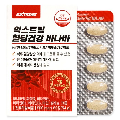 익스트림 혈당건강 바나바 900mg, 60정, 1개