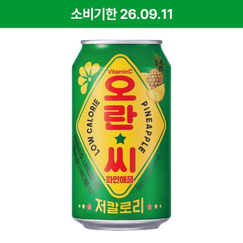 동아오츠카 오란씨 파인애플 캔