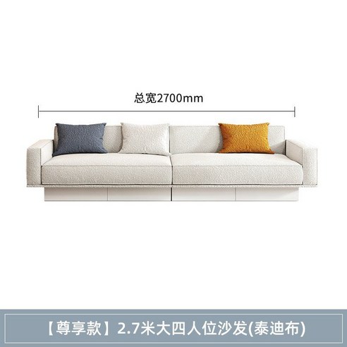 3인용 쇼파 서랍 수납 거실 벤치 인테리어 북유럽, F. 2.4m 3인용(테디천)