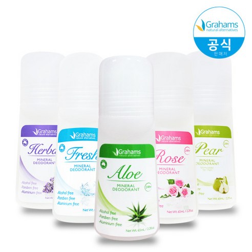 호주 그라함스 알로에 미네랄 데오드란트 롤온-자연유래성분99%, 향:허브