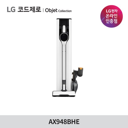 LG 공식판매점 코드제로 오브제컬렉션 A9S 올인원타워 무선청소기 AX948BHE 280W/안심스팀물걸레/LCD화면, AX948BHE 에센스화이트