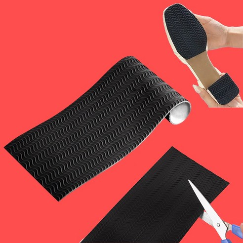 낡은 신발에 새 생명을 불어넣다: 셀프 밑창 수선 패치의 놀라운 변신 신발밑창