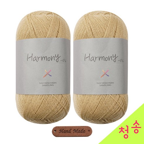 어울림 뜨개실 (2볼) 겨울 니트 부드러운 슈퍼워시울 털실 목도리실 손뜨개질 어울림실, 916.바닐라베이지, 2개