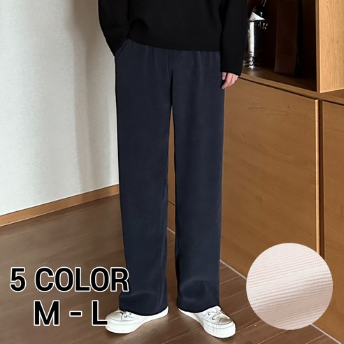 탑텐코듀로이팬츠 이브컴퍼니 남녀공용 가을 겨울 코듀로이 스판 밴딩 와이드팬츠 (5360-1) 상세설명