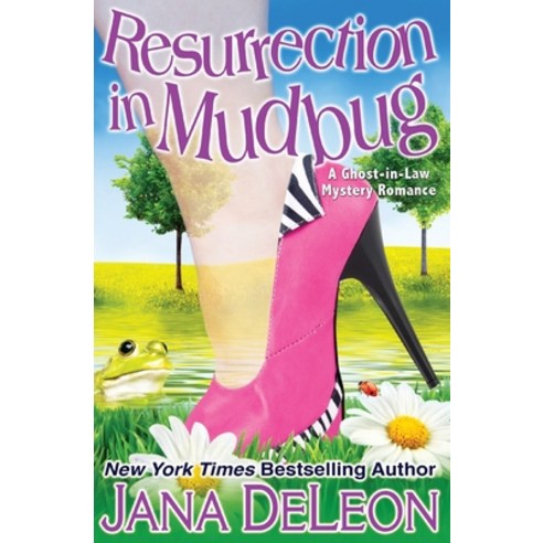 (영문도서) Resurrection in Mudbug Paperback, J&r Publishing LLC, English, 9781940270067