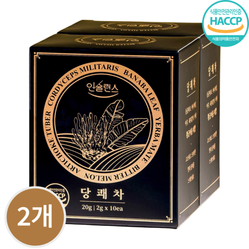 인슐런스 당쾌차 / 고급 프리미엄 티 / 동충하초 돼지감자 바나바잎 여주 마테, 2g, 2박스, 10개입