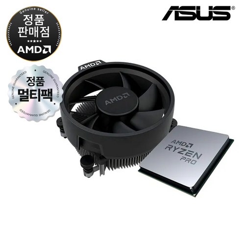 AMD 라이젠5 PRO 4650G 르누아르 (멀티팩) CPU, 단품