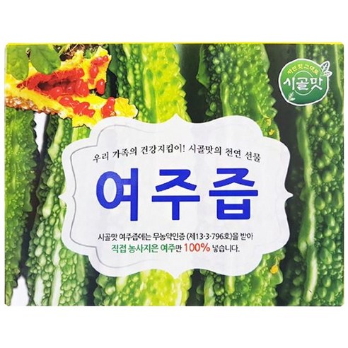 시골맛 여주즙 60포 2박스 구매시 할인적용, 90ml, 120개