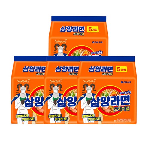 <올따옴> 삼양 삼양라면 5입 멀티 4봉지, 1개
