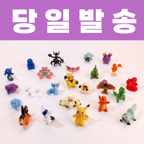 2024 몬스터 친구들 크리스마스 어드벤트 캘린더 피규어 랜덤박스 홀리데이 디데이 달력 선물, 1개, 레드