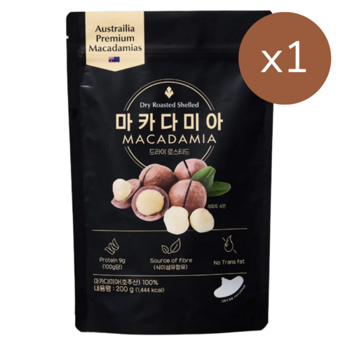 호주산 까먹는 통 마카다미아 드라이 로스티드 알이 굵은 [프리미엄 블랙라인], 1개, 200g