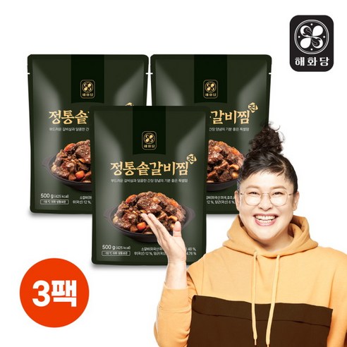 해화당 이영자 정통솥갈비찜 진 500g 3팩, 저렴한 가격에 맛있는 한국 요리 즐기기