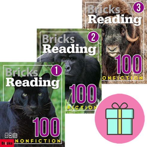 *영어노트 선물* 브릭스 리딩 100 논픽션 Bricks Reading 100 Nonfiction 1+2+3 세트 (전3권) : 슝슝오늘출발!!