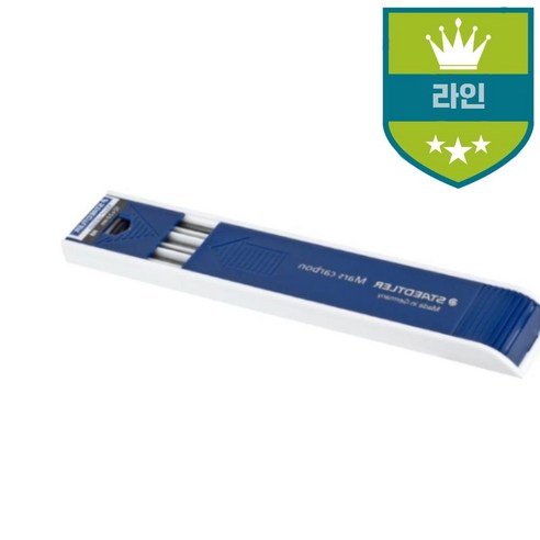 필기도구 검정 심 12PCS문구용품 직경 2mm 연필 검정 샤프심 샤프식 홀더심, 본상품선택 짱구집게 필기도구 검정 심 12PCS문구용품 직경 2mm 연필 검정 샤프심 샤프식 홀더심, 본상품선택 짱구집게