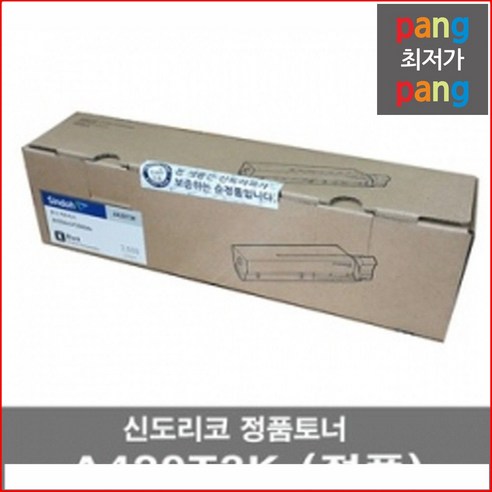 로켓전산 신도리코 LP3060dn A420T3K 검정 정품토너 A420T3K[A420dn/A620dn/A621dn], 1